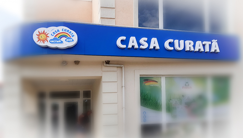 Объемные буквы Casa Curata