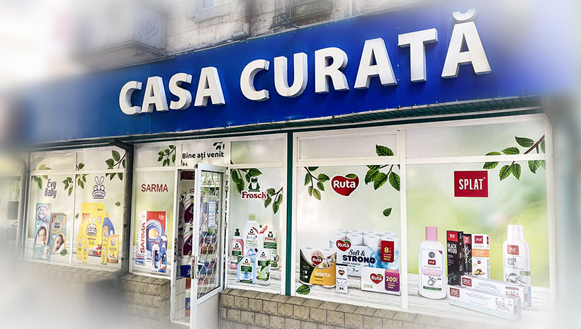Оформление витрины Casa Curata