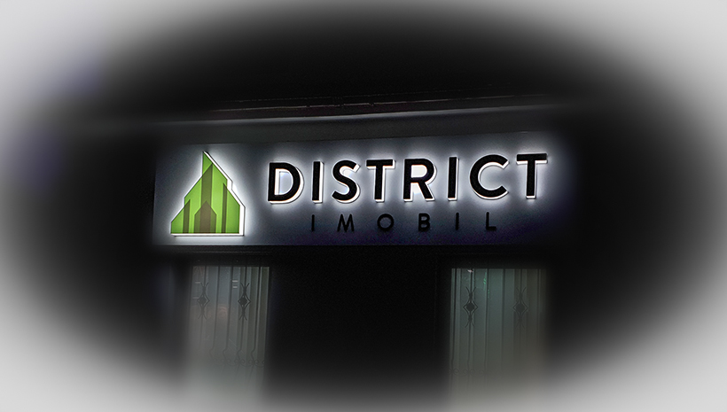 Объемные буквы District
