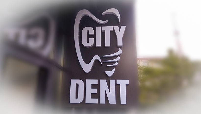 Объемные буквы City Dent