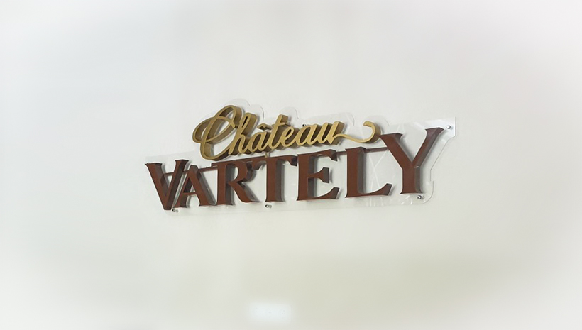 Объемные буквы Chateau Vartely