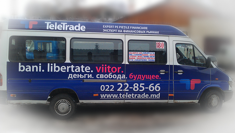 Реклама на маршрутном такси Teletrade