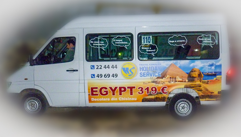 Реклама на маршрутном такси Holiday Service