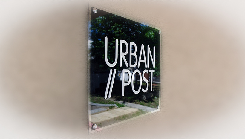 Табличка Urban Post