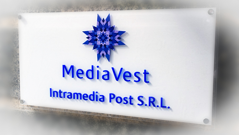 Табличка Media Vest