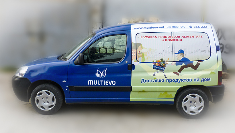 Реклама на машине Multievo