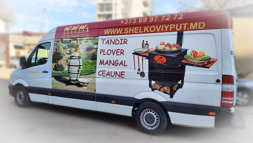 Реклама на машине Shelkoviyput