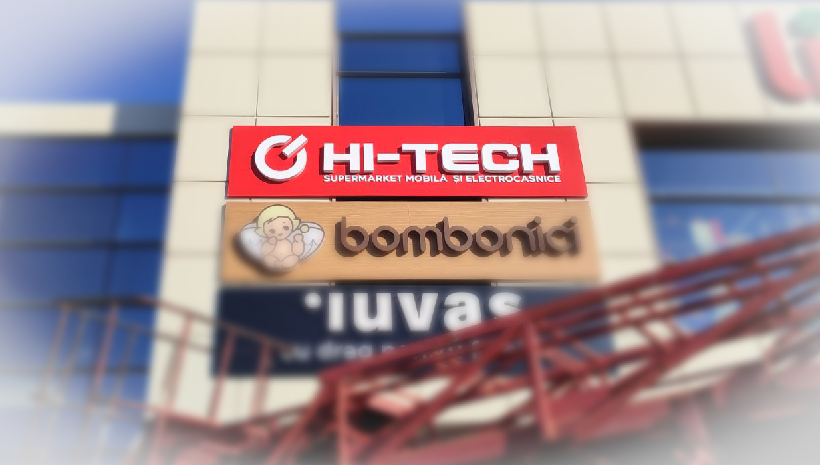 объемные буквы Hi-Tech