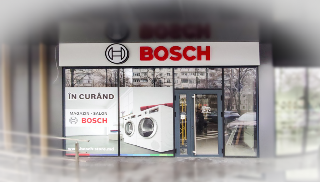 Объемные буквы Bosch