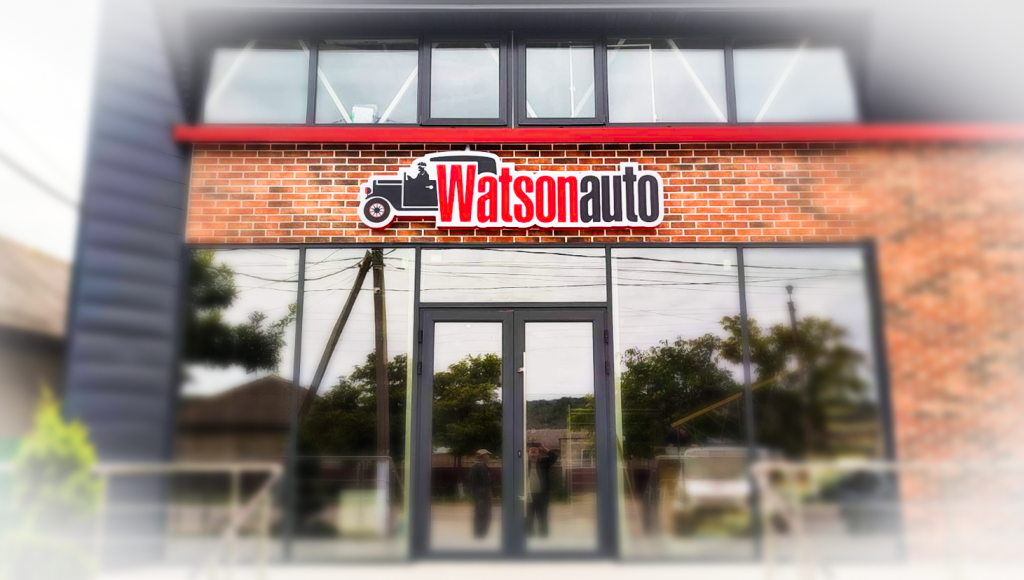 watsonauto