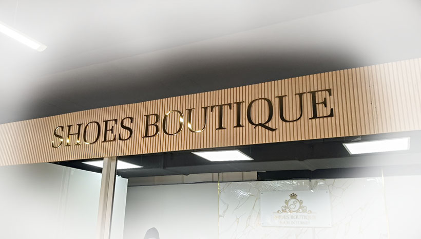 Объёмные буквы Shoes Boutique