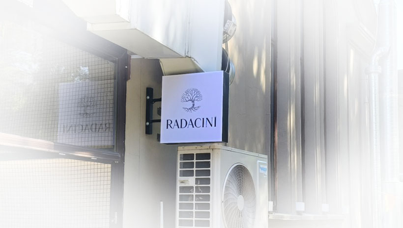 Панель-кронштейны Radacini