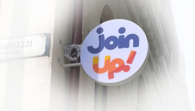 Панель-кронштейны JoinUp