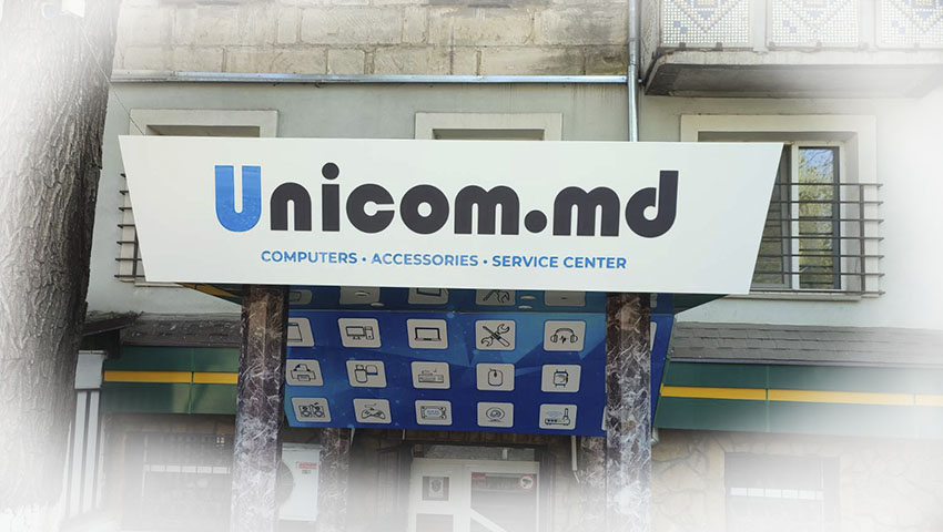 Рекламный фриз Unicom